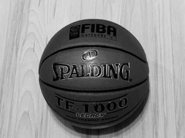 trono pestaña informal 40 maneras de mirar un balón de baloncesto. | JG Basket