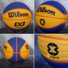 Basketspirit-wilson-3x3-RRSS