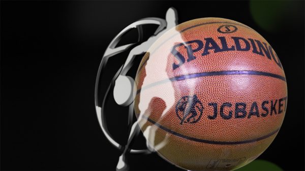 Silueta Logo JGBasket. Pelota baloncesto cuero marrón